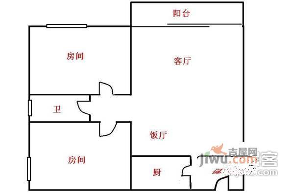 云山锦绣家园2室2厅1卫75㎡户型图