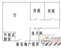 嘉裕礼顿阳光公寓2室1厅1卫户型图