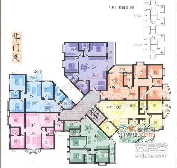 华景新城华门阁3室2厅2卫105㎡户型图