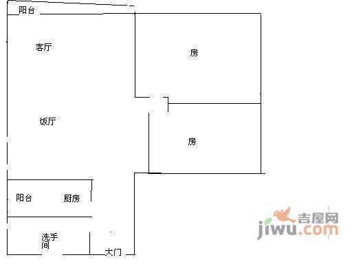 云和花园2室1厅1卫77㎡户型图