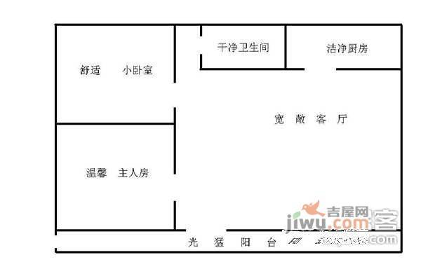 新市广场2室1厅1卫户型图