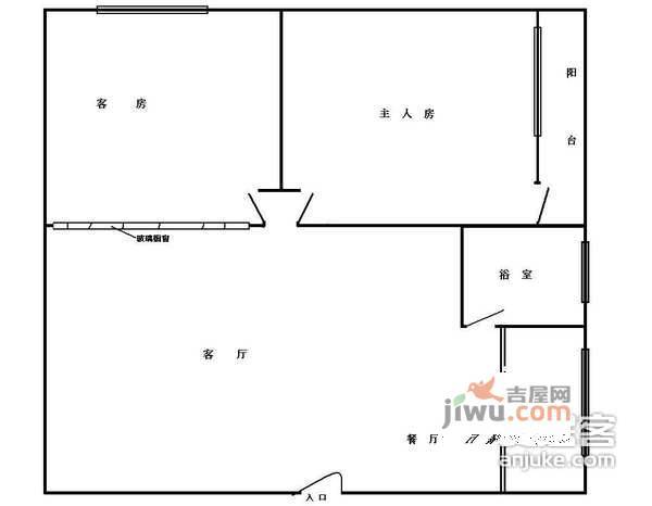 富力花园2室2厅1卫85㎡户型图