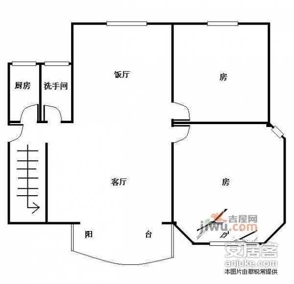 致荔楼2室2厅1卫70㎡户型图