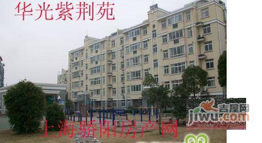 花都紫荆苑实景图图片