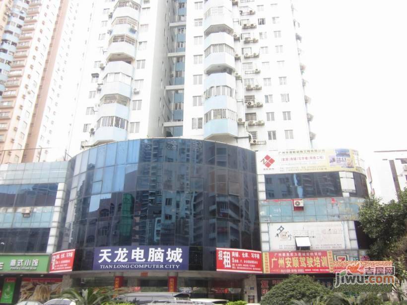 天龙大厦实景图图片