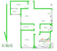 华景新城六期3室2厅1卫94㎡户型图