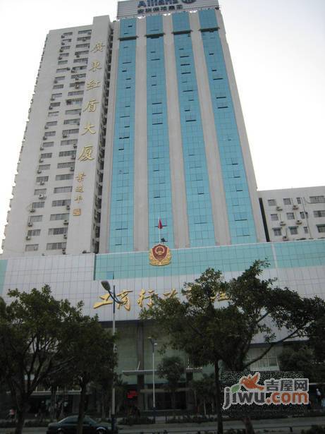 广东红盾大厦实景图图片