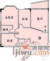 松云雅苑3室2厅2卫126㎡户型图