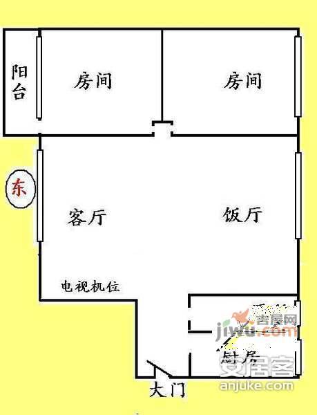 东方文德广场2室1厅1卫75㎡户型图