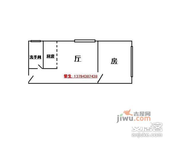 万方园1室1厅1卫45㎡户型图