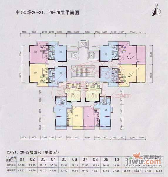 双城国际公寓1室0厅1卫39㎡户型图