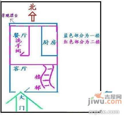 理想青年荟1室1厅1卫48㎡户型图