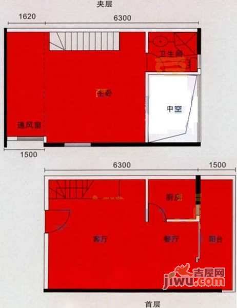 理想青年荟2室2厅1卫80㎡户型图