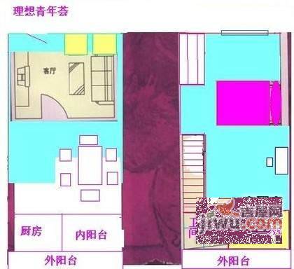 理想青年荟2室2厅1卫80㎡户型图