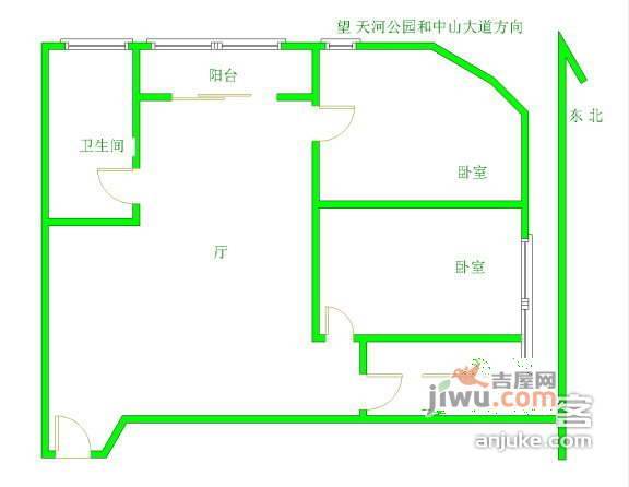 伟诚大厦2室1厅1卫76㎡户型图