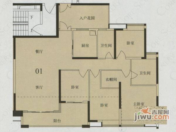 中海花城湾二期4室2厅2卫175㎡户型图