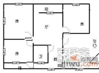 永兴楼小区3室2厅1卫80㎡户型图