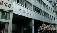 金鹏花园效果图