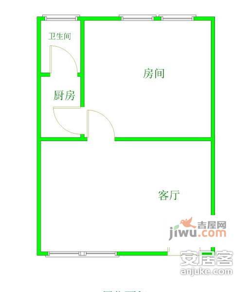 珠委小区1室1厅1卫户型图