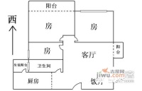 华港花园沁园春3室2厅1卫101㎡户型图