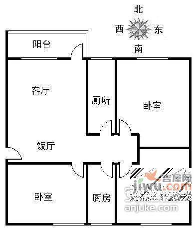 华江花园3室2厅1卫90㎡户型图