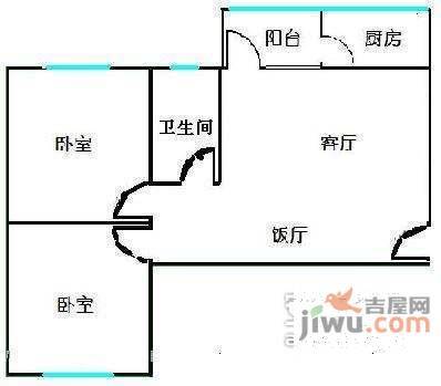 华江花园2室2厅1卫89㎡户型图