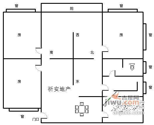 梓元岗小区3室2厅1卫户型图