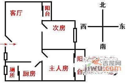 五芳苑2室1厅1卫48㎡户型图