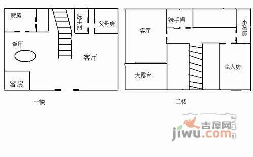 丽江花园萃锦苑5室2厅3卫220㎡户型图