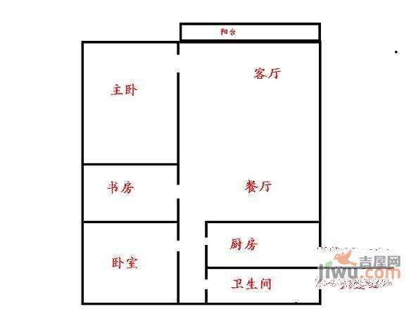 华景新城3室2厅1卫110㎡户型图