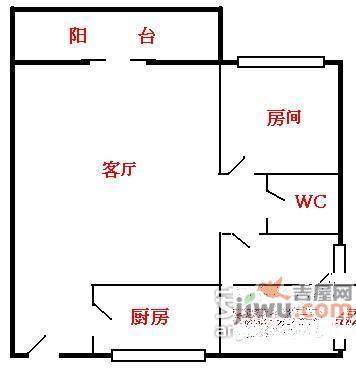 小康人家2室2厅1卫92㎡户型图