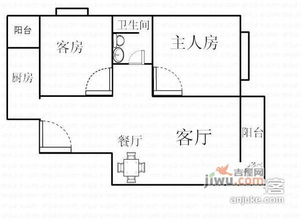 君合雅居2室2厅1卫92㎡户型图