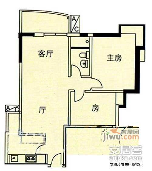 云裳丽影2室2厅1卫87㎡户型图