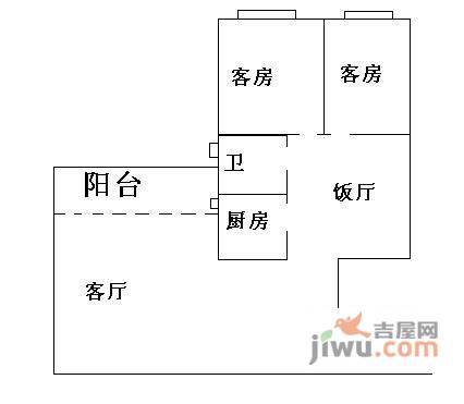 海都轩2室2厅1卫户型图