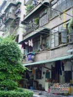 建设新村实景图图片