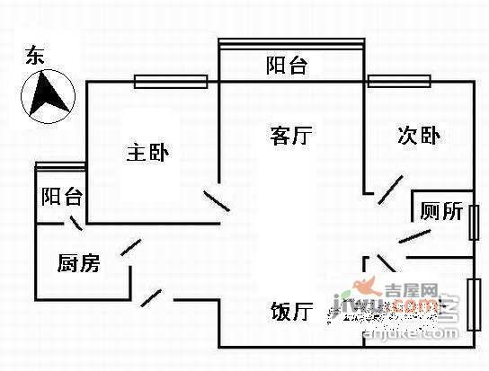 东璟花园2室2厅1卫80㎡户型图