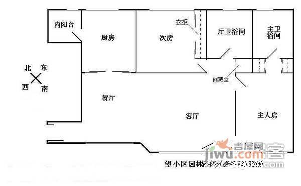 怡苑小区2室2厅2卫110㎡户型图