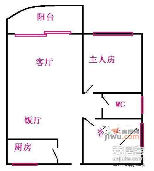 府前阁2室1厅1卫58㎡户型图