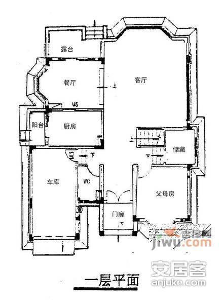 碧桂园凤凰城凤雅苑6室2厅4卫337㎡户型图