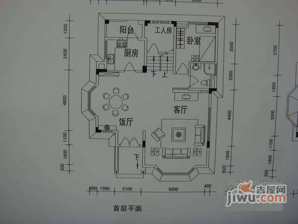 碧桂园凤凰城凤雅苑4室2厅3卫户型图