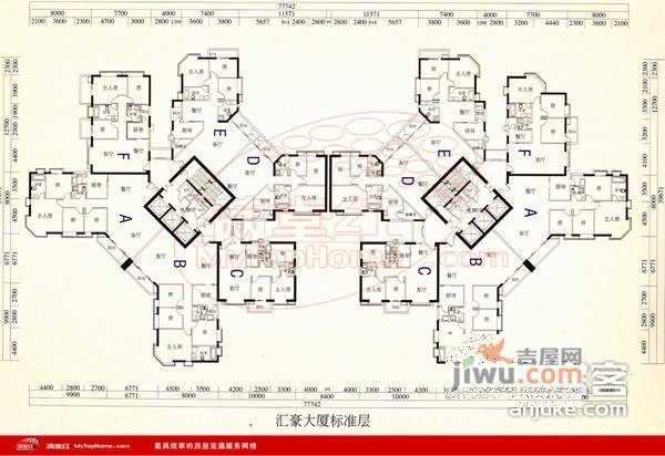 华骏花园3室2厅2卫145㎡户型图