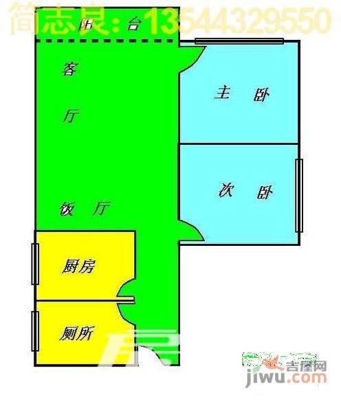 金建苑2室1厅1卫64㎡户型图