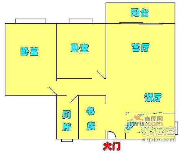 白云骏景3室2厅1卫107㎡户型图