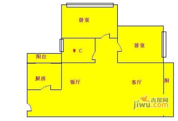 白云骏景5室2厅2卫户型图