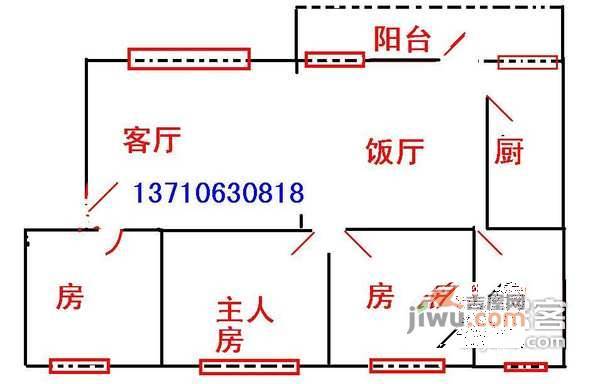 民航小区3室2厅1卫105㎡户型图