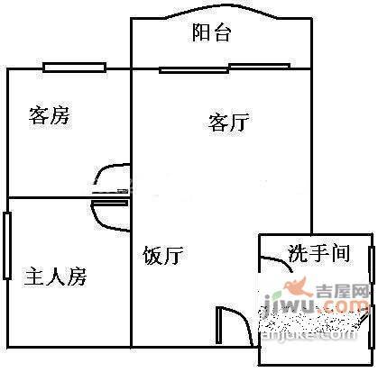 天海庭2室2厅1卫86㎡户型图