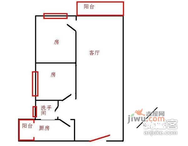 陶然庭苑2室1厅1卫79㎡户型图