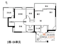 可逸豪苑4室2厅2卫184㎡户型图