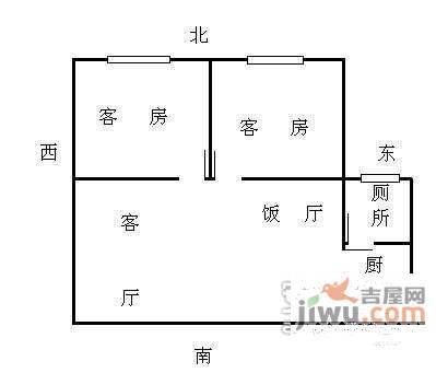 银燕大厦天鸿阁2室2厅1卫91㎡户型图