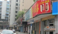 红珠路小区实景图14